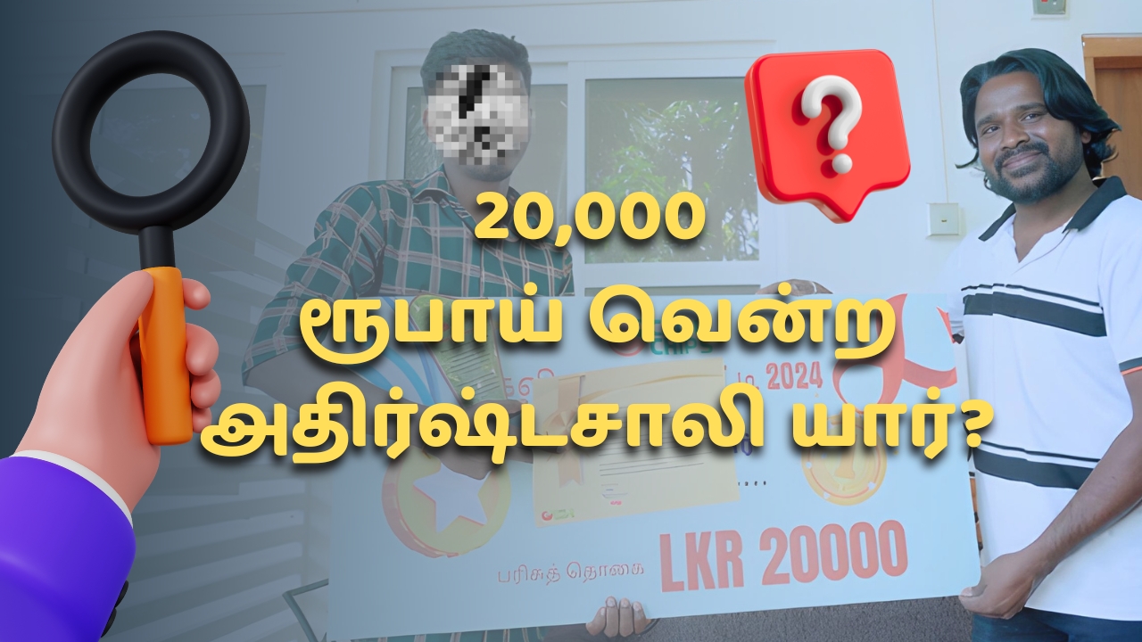 video-section-banner-image